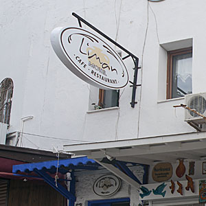 Liman Gümüşlük Restaurant; Liman Restaurant Gümüşllük; Liman Cafe Gümüşlük