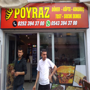 Gümüşlük kokorec, Gümüşlük köfte