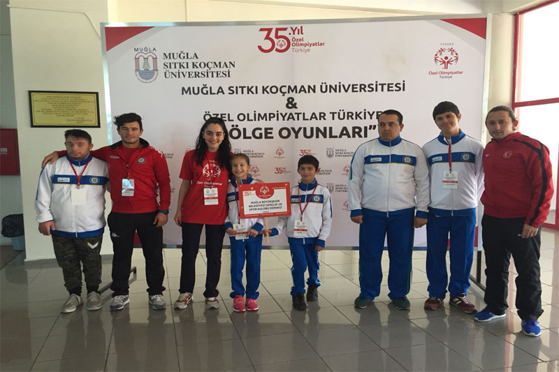 Muğla Büyükşehir Belediyesi Spor kulübü'nün başarıları