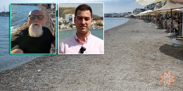 Bodrum Haberleri
