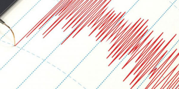 Deprem, temsili görsel - 48 Haber Ajansı